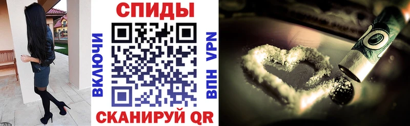 АМФЕТАМИН Premium  Амурск 