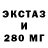 Кетамин VHQ Gamer 452