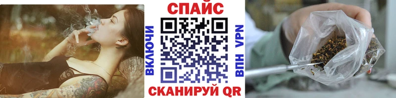 БУТИРАТ 99%  купить  цена  Амурск 