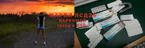 COCAINE Алексин