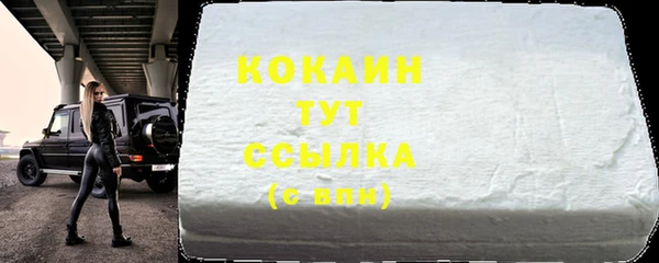 дурь Кукмор