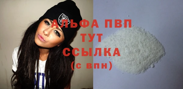дурь Кукмор