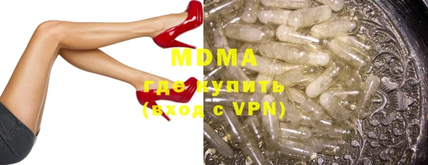 COCAINE Алексин
